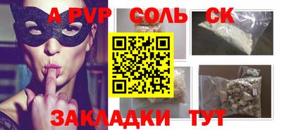 прущий лед Гусев
