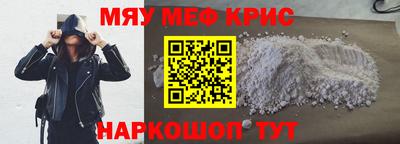 прущий лед Гусев