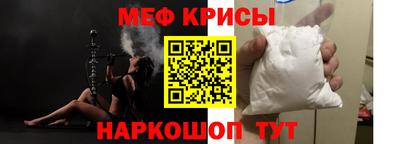 метадон Гусь-Хрустальный