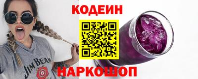 дмт Гусиноозёрск