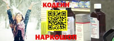 прущий лед Гусев