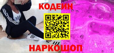 дмт Гусиноозёрск
