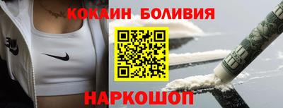 эйфоретик Туймазы
