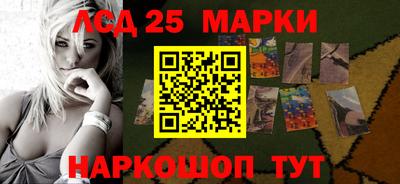 метадон Гусь-Хрустальный