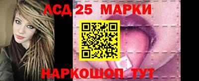 дмт Гусиноозёрск