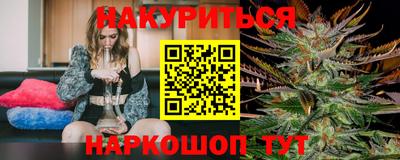 метадон Гусь-Хрустальный