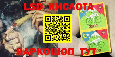 метадон Гусь-Хрустальный