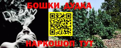 прущий лед Гусев