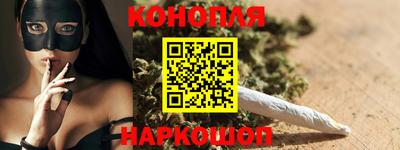 дмт Гусиноозёрск