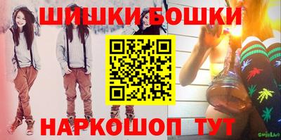 прущий лед Гусев