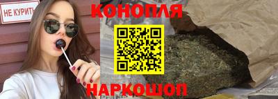 прущий лед Гусев