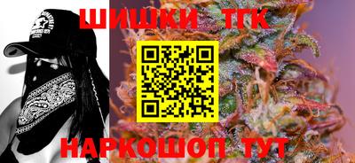 прущий лед Гусев