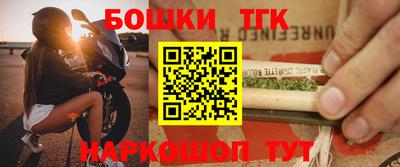 дмт Гусиноозёрск