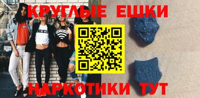 прущий лед Гусев