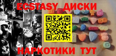 прущий лед Гусев
