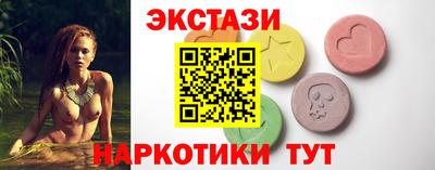 дмт Гусиноозёрск