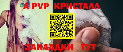 дмт Гусиноозёрск