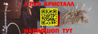дмт Гусиноозёрск