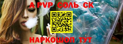 метадон Гусь-Хрустальный
