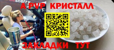 дмт Гусиноозёрск