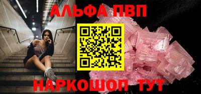 кокс Тула