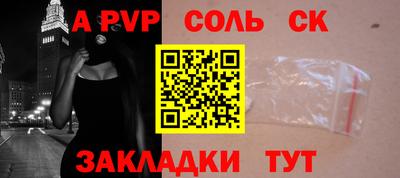 метадон Гусь-Хрустальный