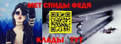 дмт Гусиноозёрск