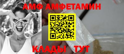 дмт Гусиноозёрск
