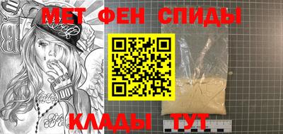 метадон Гусь-Хрустальный