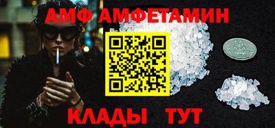 метадон Гусь-Хрустальный