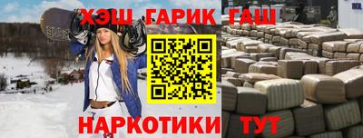 метадон Гусь-Хрустальный