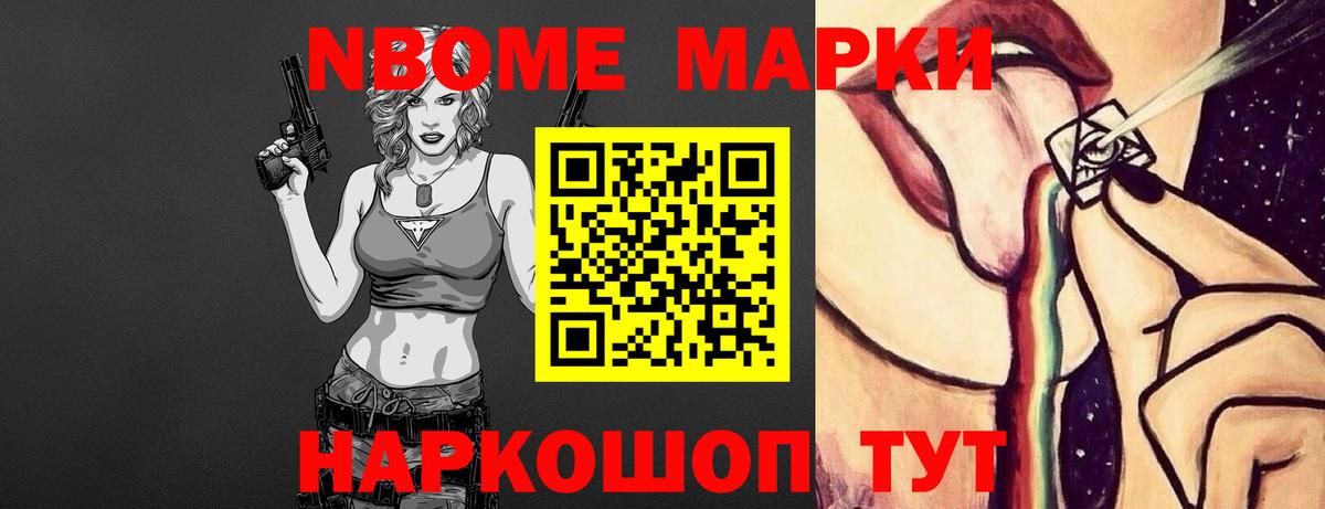 LSD-25 экстази ecstasy  ЛСД экстази кислота  ЛСД экстази  Нефтеюганск  Вход с VPN 