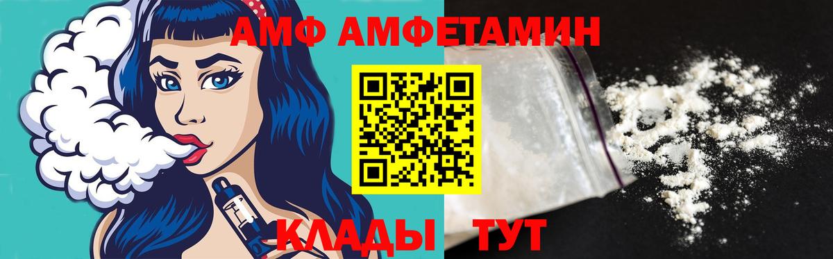 ГАШ  NBOMe  COCAIN  МЕФ   Alpha PVP СК кристаллы  MDMA  Бошки Шишки  Нефтеюганск  Вход с VPN 